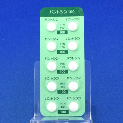 パントシン錠１００