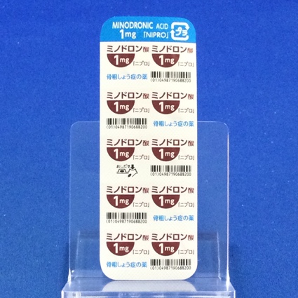 ミノドロン酸錠１ｍｇ「ニプロ」