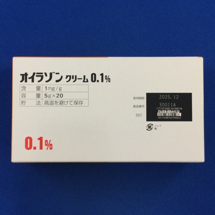 オイラゾンクリーム０．１％