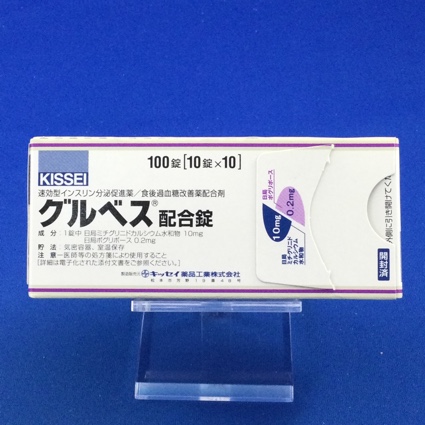 グルベス配合錠