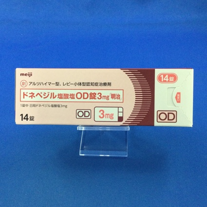 ドネペジル塩酸塩OD錠3mg「明治」