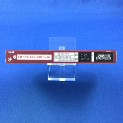 ドネペジル塩酸塩ＯＤ錠３ｍｇ「明治」