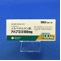 アバプロ錠１００ｍｇ