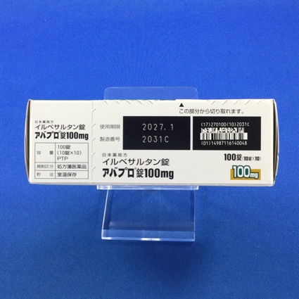 アバプロ錠１００ｍｇ