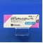 ピモベンダン錠０．６２５ｍｇ「ＴＥ」
