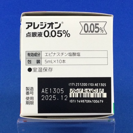 アレジオン点眼液０．０５％