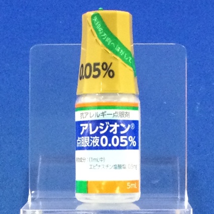 アレジオン点眼液０．０５％
