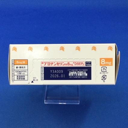 ブロナンセリン錠８ｍｇ「ＤＳＥＰ」