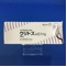ウリトス錠０．１ｍｇ