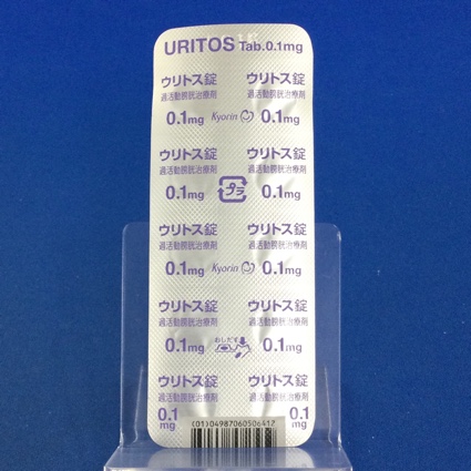 ウリトス錠０．１ｍｇ