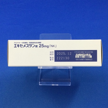 エキセメスタン錠２５ｍｇ「ＮＫ」