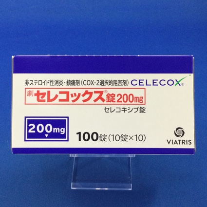 セレコックス錠200mg