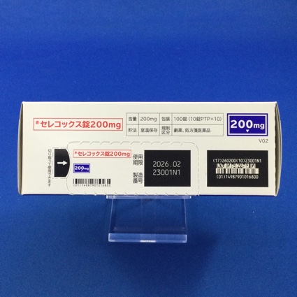セレコックス錠２００ｍｇ