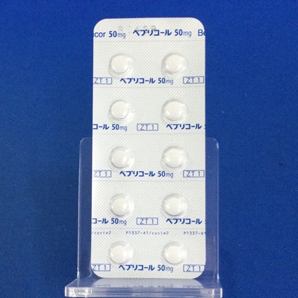ベプリコール錠５０ｍｇ
