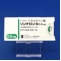 リンデロン錠０．５ｍｇ