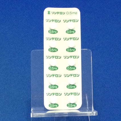 リンデロン錠０．５ｍｇ