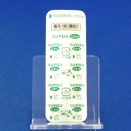 リンデロン錠０．５ｍｇ
