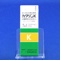 カタリンＫ点眼用０．００５％