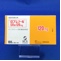 ロプレソールＳＲ錠１２０ｍｇ