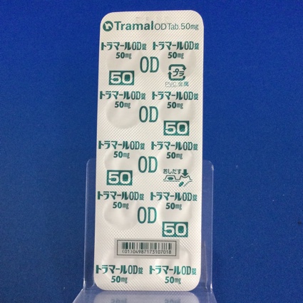 トラマールＯＤ錠５０ｍｇ