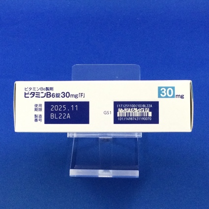 ビタミンＢ６錠３０ｍｇ「Ｆ」