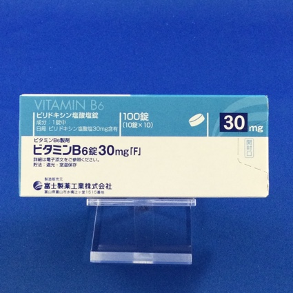 ビタミンB6錠30mg「F」