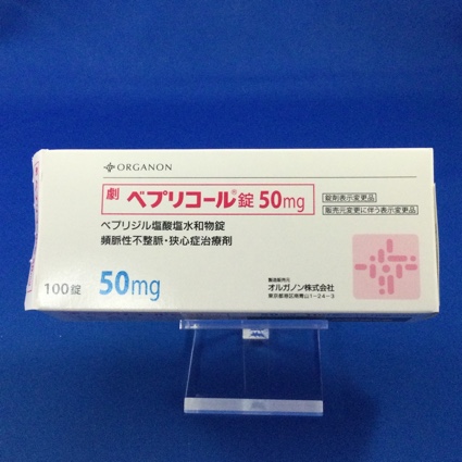 ベプリコール錠50mg