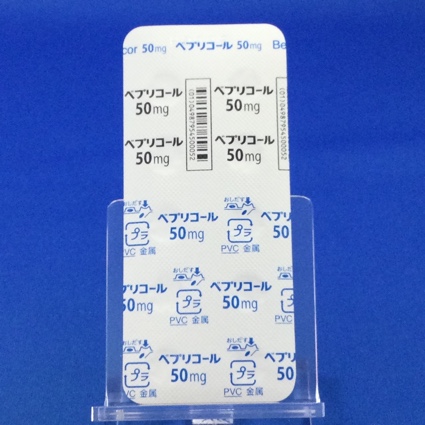 ベプリコール錠５０ｍｇ