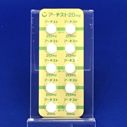 アーチスト錠２０ｍｇ