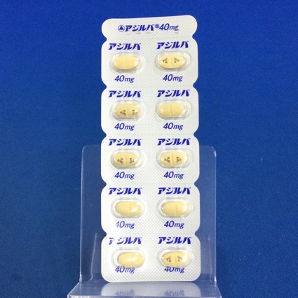 アジルバ錠４０ｍｇ