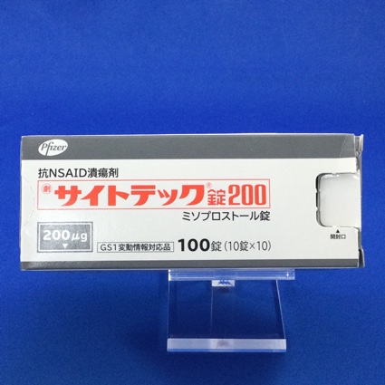 サイトテック錠２００