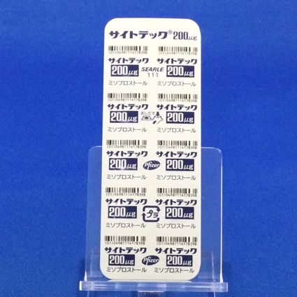 サイトテック錠２００