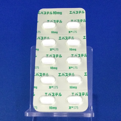 エバステル錠１０ｍｇ