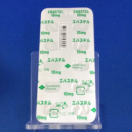 エバステル錠１０ｍｇ