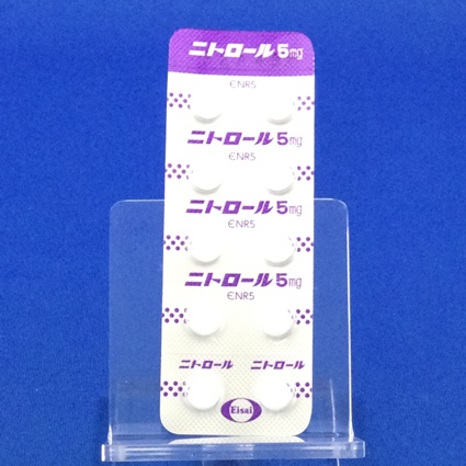 ニトロール錠５ｍｇ