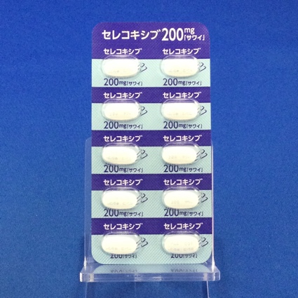 セレコキシブ錠２００ｍｇ「サワイ」