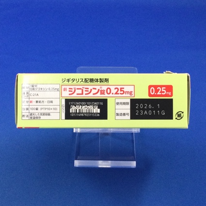 ジゴシン錠０．２５ｍｇ