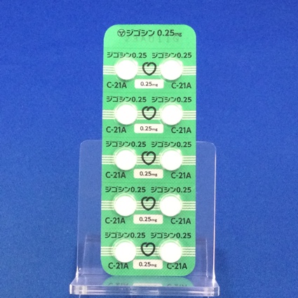 ジゴシン錠０．２５ｍｇ