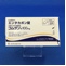 コムタン錠１００ｍｇ