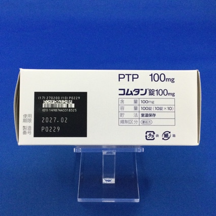 コムタン錠１００ｍｇ