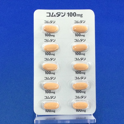 コムタン錠１００ｍｇ