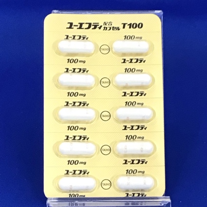 ユーエフティ配合カプセルＴ１００