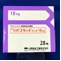 リバスタッチパッチ１８ｍｇ