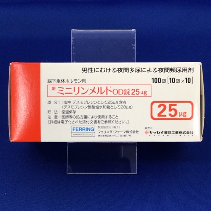 ミニリンメルトOD錠25μg