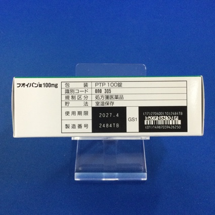 フオイパン錠１００ｍｇ