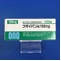 フオイパン錠１００ｍｇ