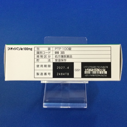 フオイパン錠１００ｍｇ