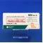 アムロジンＯＤ錠１０ｍｇ
