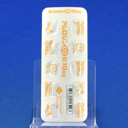 アムロジンＯＤ錠１０ｍｇ