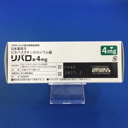 リバロ錠４ｍｇ